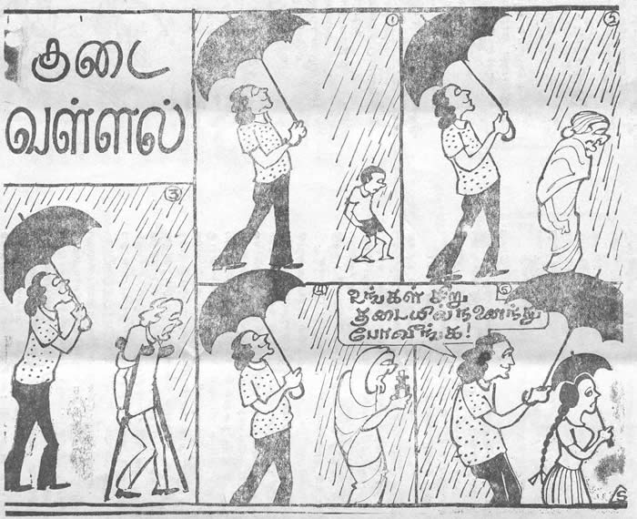 'Siritharan' Sunthar Sivagnanasuntharam cartoon