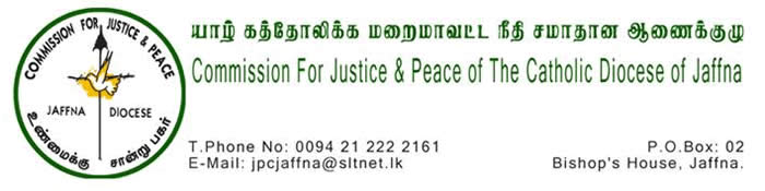 The Catholic Diocese of Jaffna Sri Lanka Commission for Justice and Peace logo