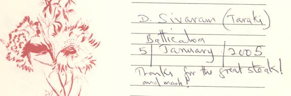 D Sivaram Taraki signature January 2005