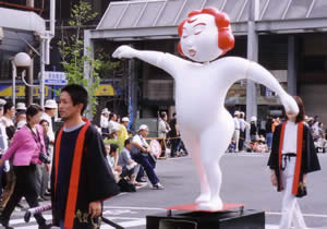 Naked Emperor parade Japan 2009