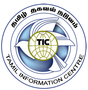 Tamil Information Centre Logo