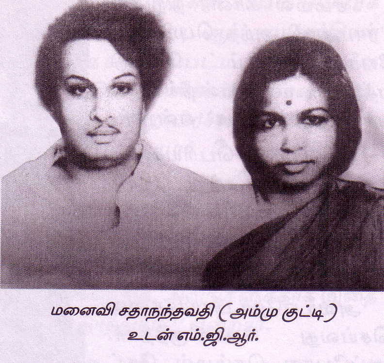 Image result for mgr with his wife