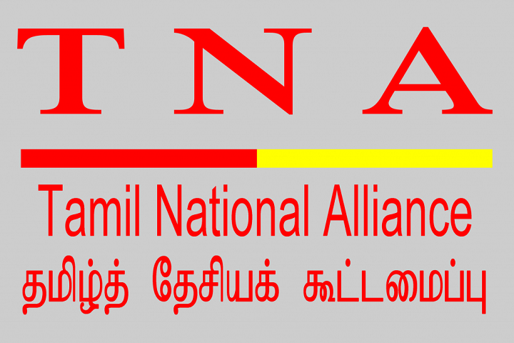 Image result for TNA logo Tamil National Alliance