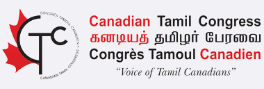 Image result for canadian tamil congress