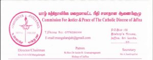 Commission for Justice & Peace of the Catholic Diocese of Jaffna 2018