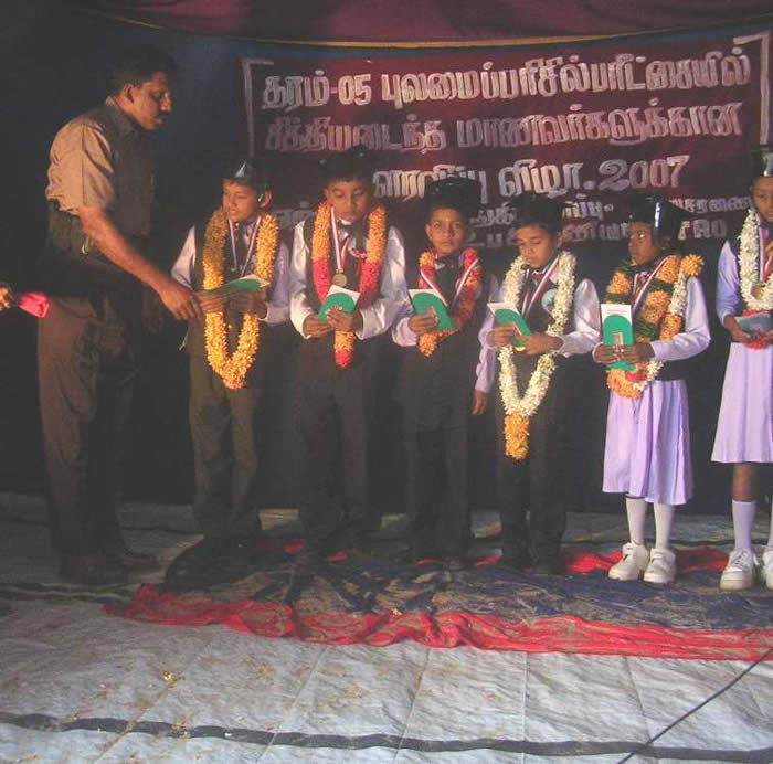 Batticaloa TRO poetry contest for 5th graders, 2007