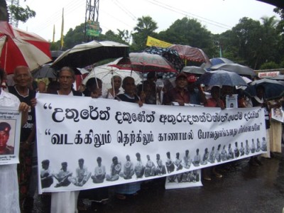 Oct 27 2006 Colombo Sri Lanka demonstration of 750 parents & friends of the disappeared