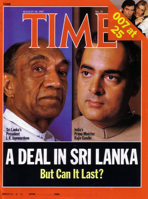 TIME cover August 10, 1987