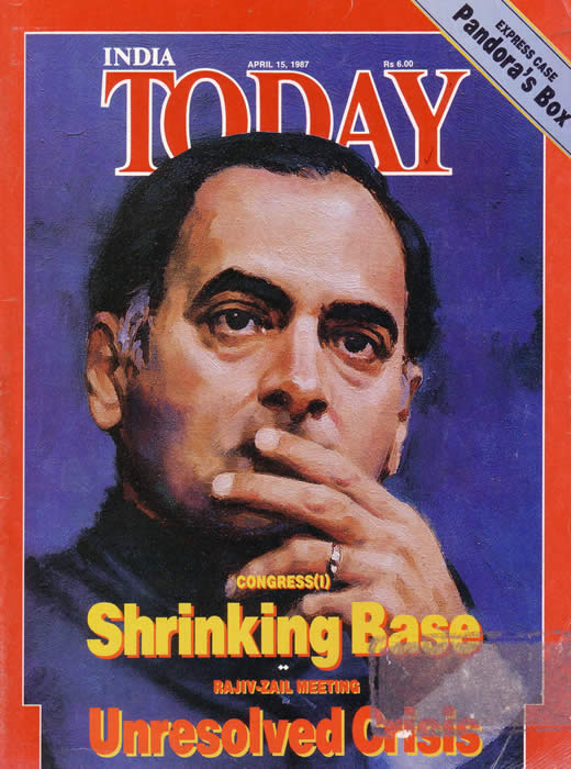 India Today Cover April 15 1987 Rajiv Gandhi