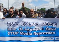 Media protest, Colombo, Sri Lanka, December 2007