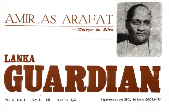 Lanka Guardian cover July 1 1983