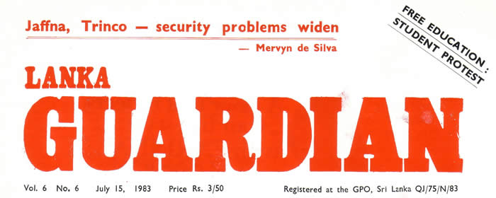 Lanka Guardian cover July 15 1983