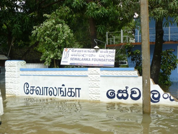 Seva Lanka Nallur Jaffna after Cyclone Nisha November 2008