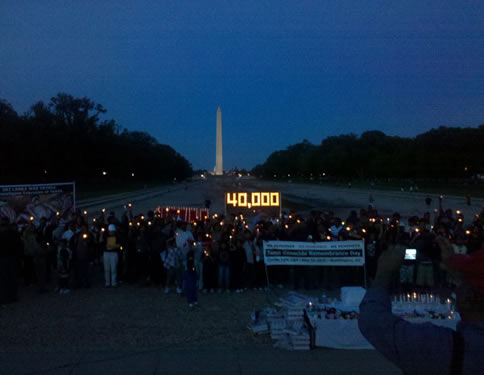 Tamil Genocide Remembrance Day Rally May 15 2010 Washington DC