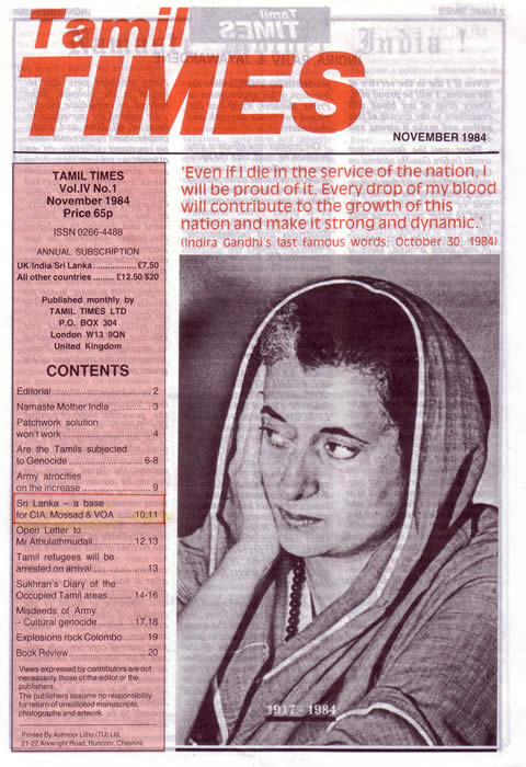 Tamil Times November 1984 front cover