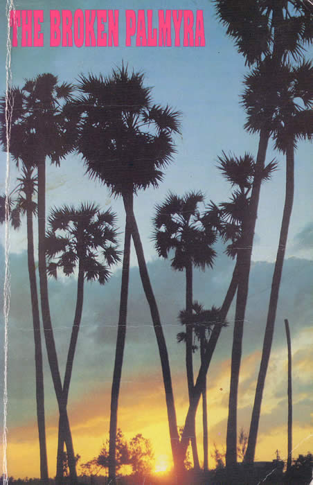 The Broken Palymra front cover 1990