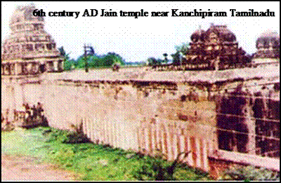 6th century AD Jain temple near Kanchipiram Tamil Nadu