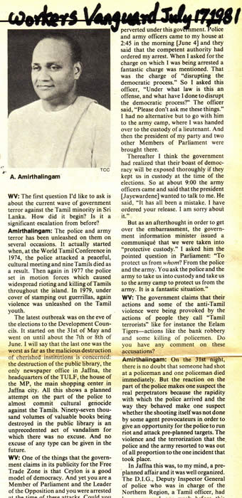 Amirthalingam interview to Workers Vanguard (New York) July 17 1981 