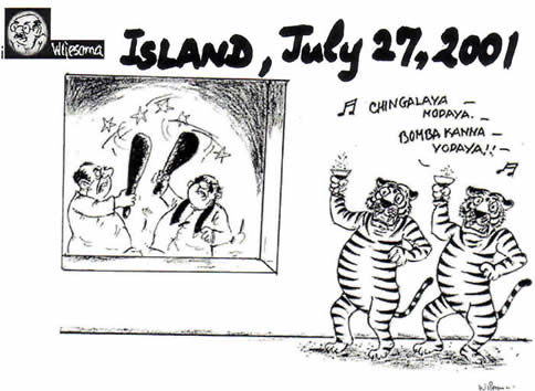 Wijesoma cartoon The Island July 27 2001 Tigers politicians fighting