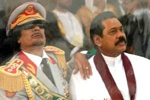 Col. Muammar Gaddafi and President Mahinda Rajapaksa 2009