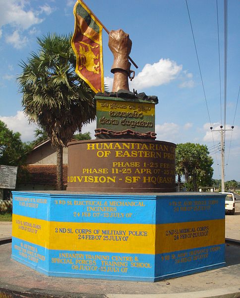A victory monument set up after the Sri Lankan government military forces' victory over the L.T.T.E. in the Eastern theatre. This is located at the Karadiyanaru Junction.