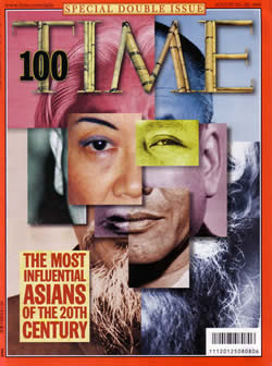 TIME Influential Asians of 20th Centure list 1999 cover