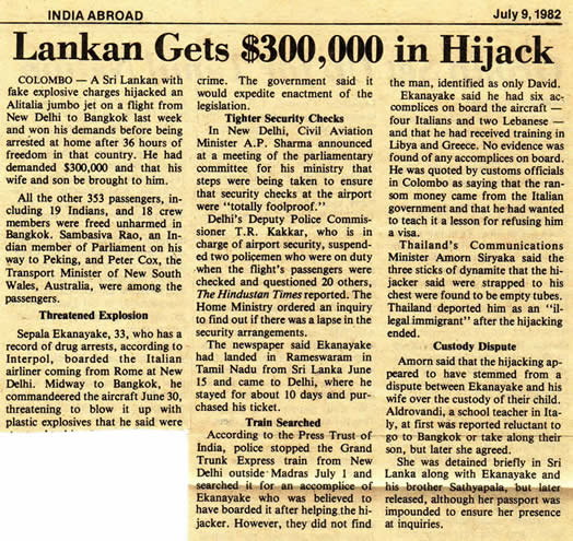 Sepala Ekanayake Gets $300,000 in Hijack IANS July 9 1982