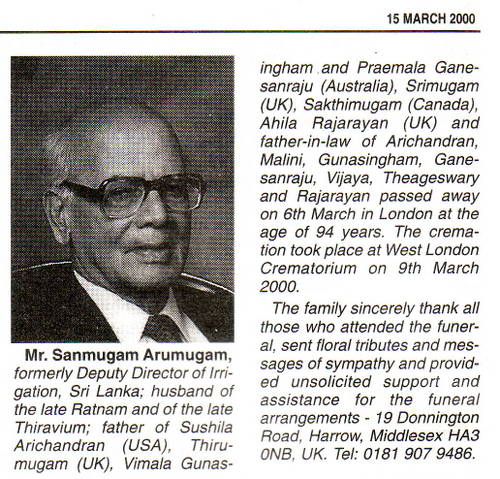 Mr. Sanmugam Arumugam obituary 15 March 2000 Tamil Times London