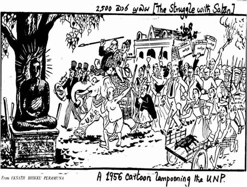 Cartoon on JR Jayawardene elephant tail 1956 The Struggle with Satan