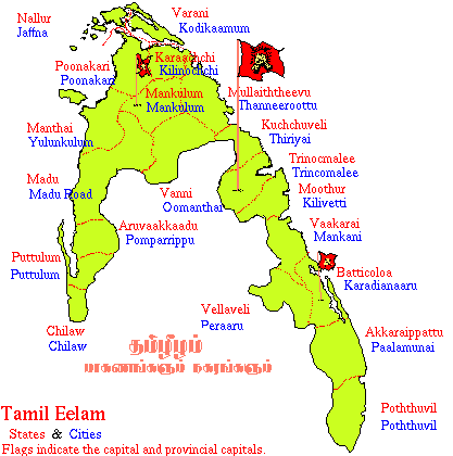 Tamil Eelam cities and districts