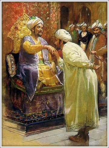 Mohammed ibn Tughliq & Ibn Battuta