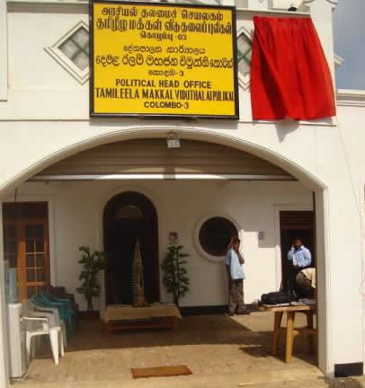 Karuna`s TMVP political party head office in Colombo 3 in 2006