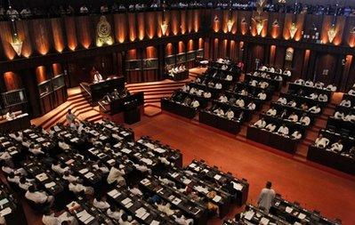 Parliament Sri Lanka interior