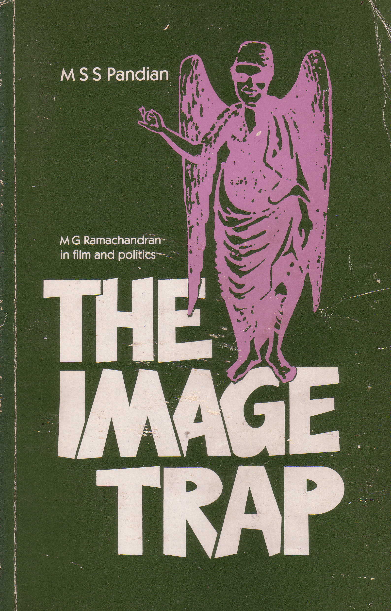 Pandian s The Image Trap book cover 1992
