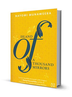 nayomi munaweera novels