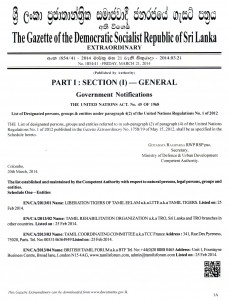 Extraordinary Gazette Mar 21 2014 (1st page)