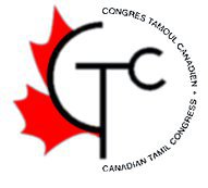Canadian Tamil Congress Logo.jpg