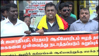 Jaffna protest