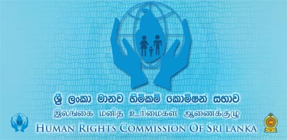human-rights-commission-of-sri-lanka
