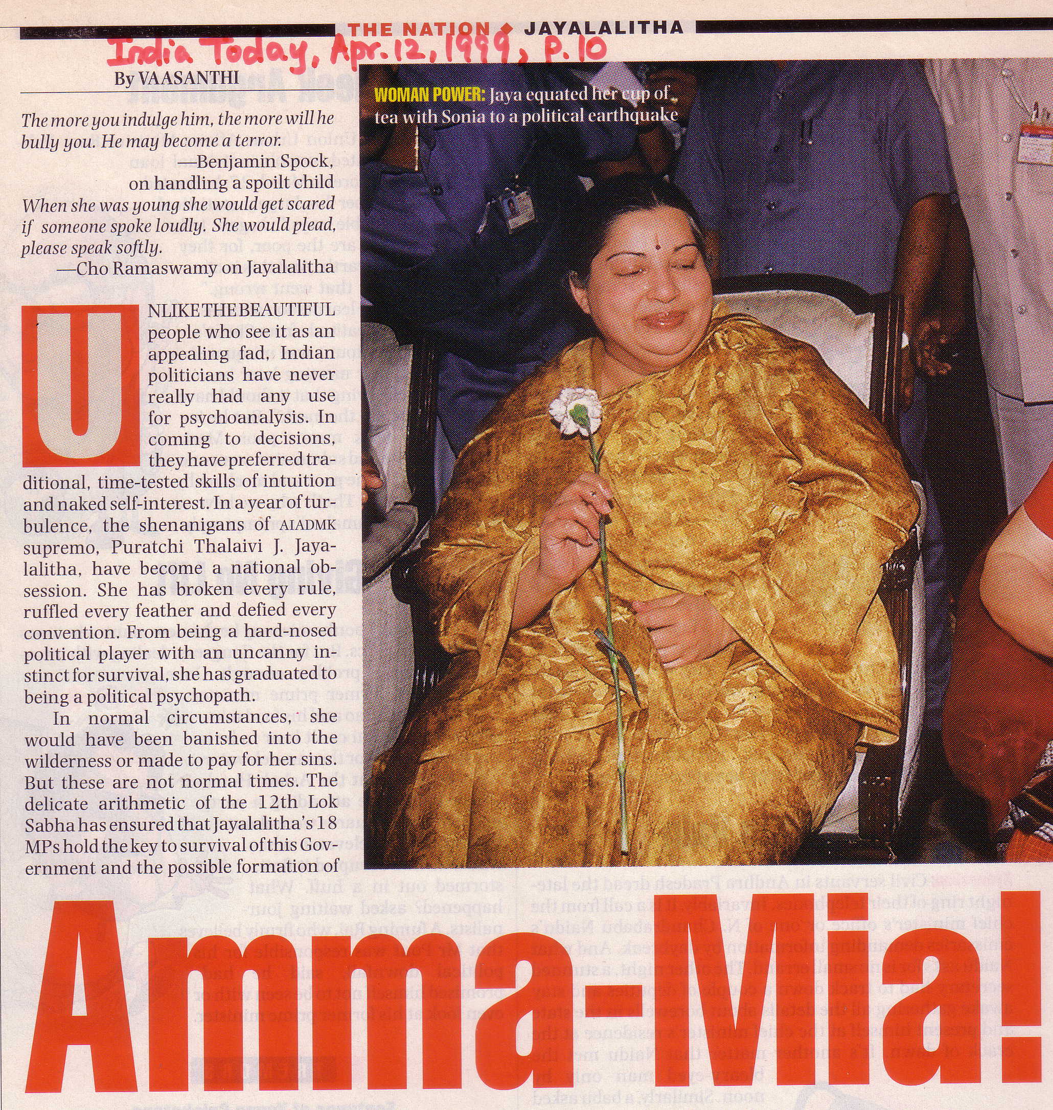 Jayalalithaa: How a little girl called Ammu became Amma of Tamil Nadu -  India Today