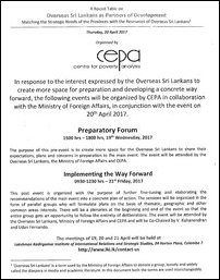 CEPA programme