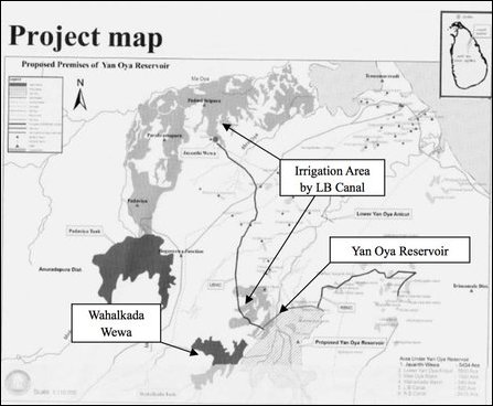 Premises of Yan Oya Reservoir 
