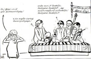 Karunanidhi's Politics from Cartoons – Part 1 – Ilankai Tamil Sangam