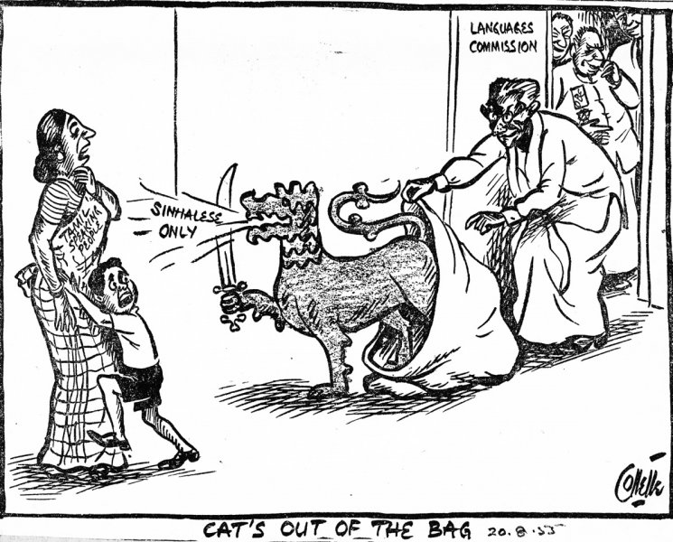 Aubrey Collette’s 1950s’ Political Cartoons Revisited – Ilankai Tamil ...