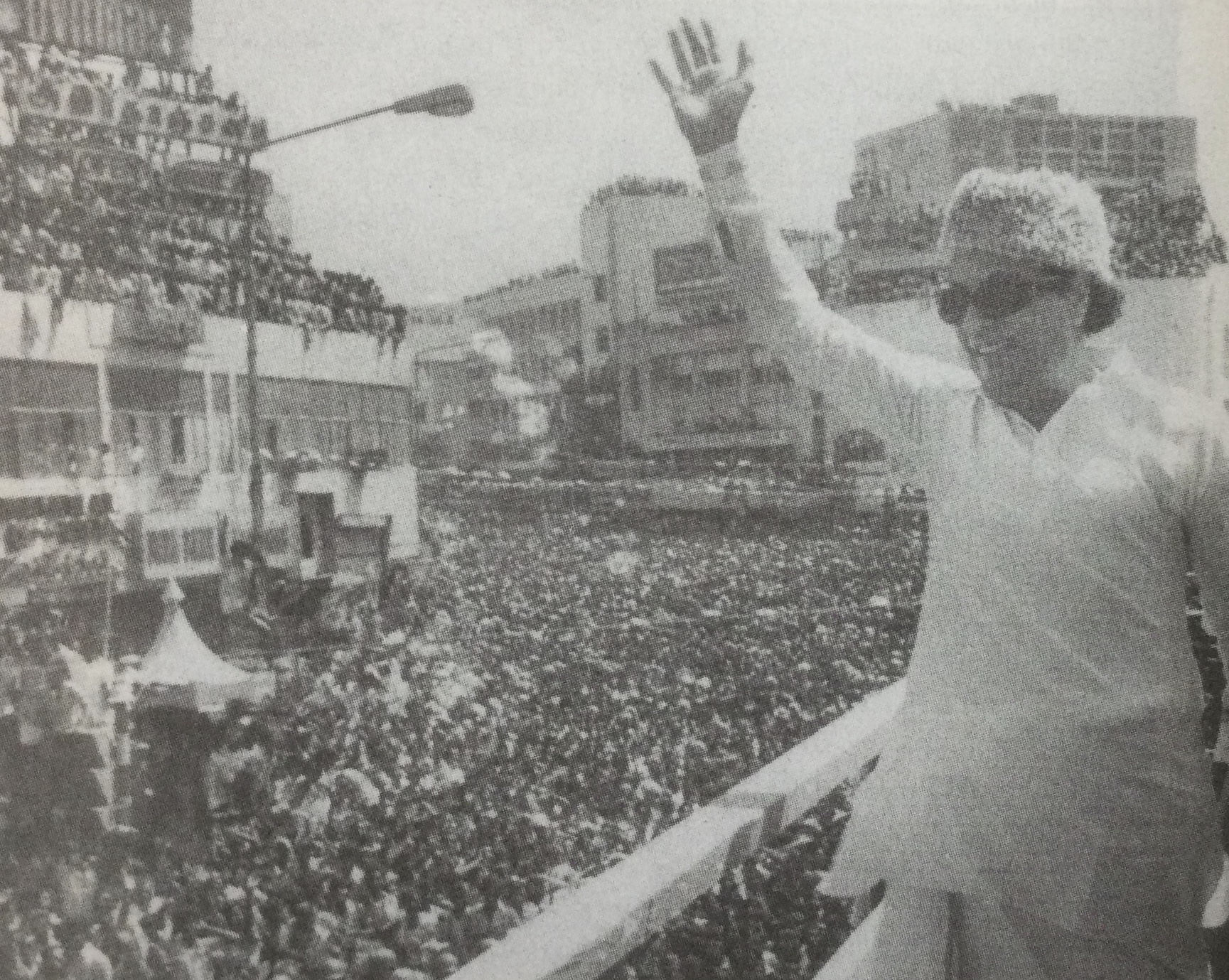 MGR Remembered – Part 72 – Ilankai Tamil Sangam
