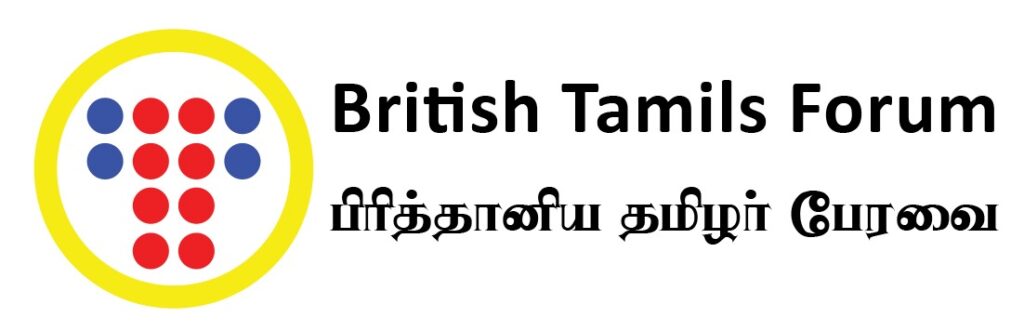 BTF: President Elect – the Challenge Faced by Tamil Nation – Ilankai ...