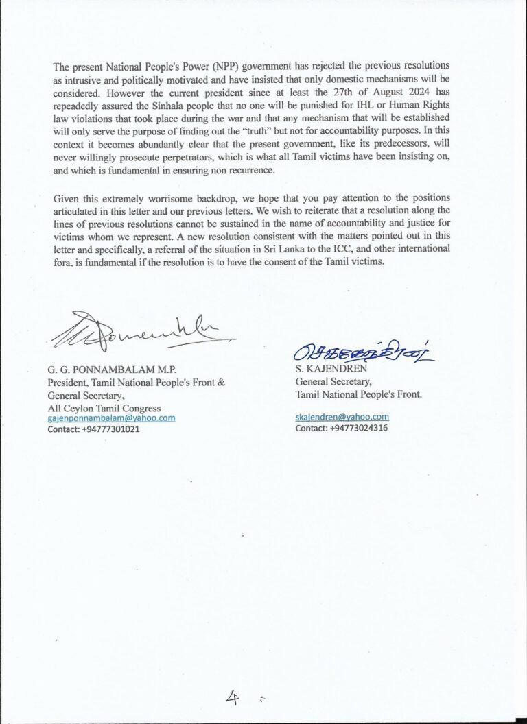 TNPF: Letter to Core Group on Sri Lanka – Ilankai Tamil Sangam