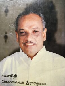 Chelliah Rajadurai